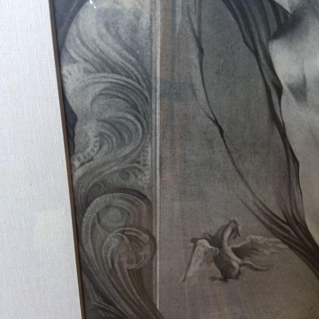 建石修志 鉛筆画 直筆 サイン 署名 北川健次 銅版画 山本六三 山下陽子