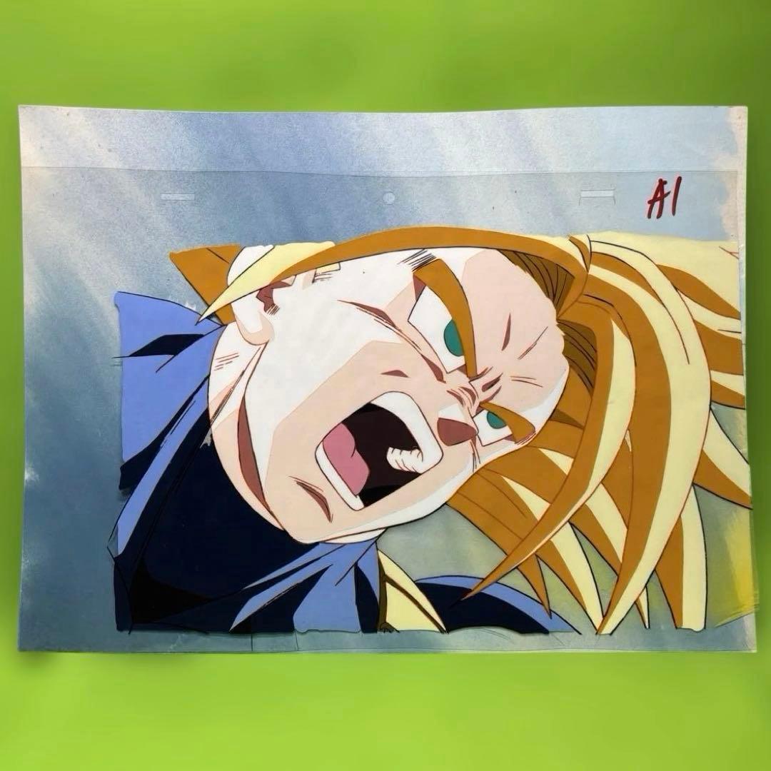 j*い様 ドラゴンボールZ 大判セル画 トランクス 超サイヤ人
