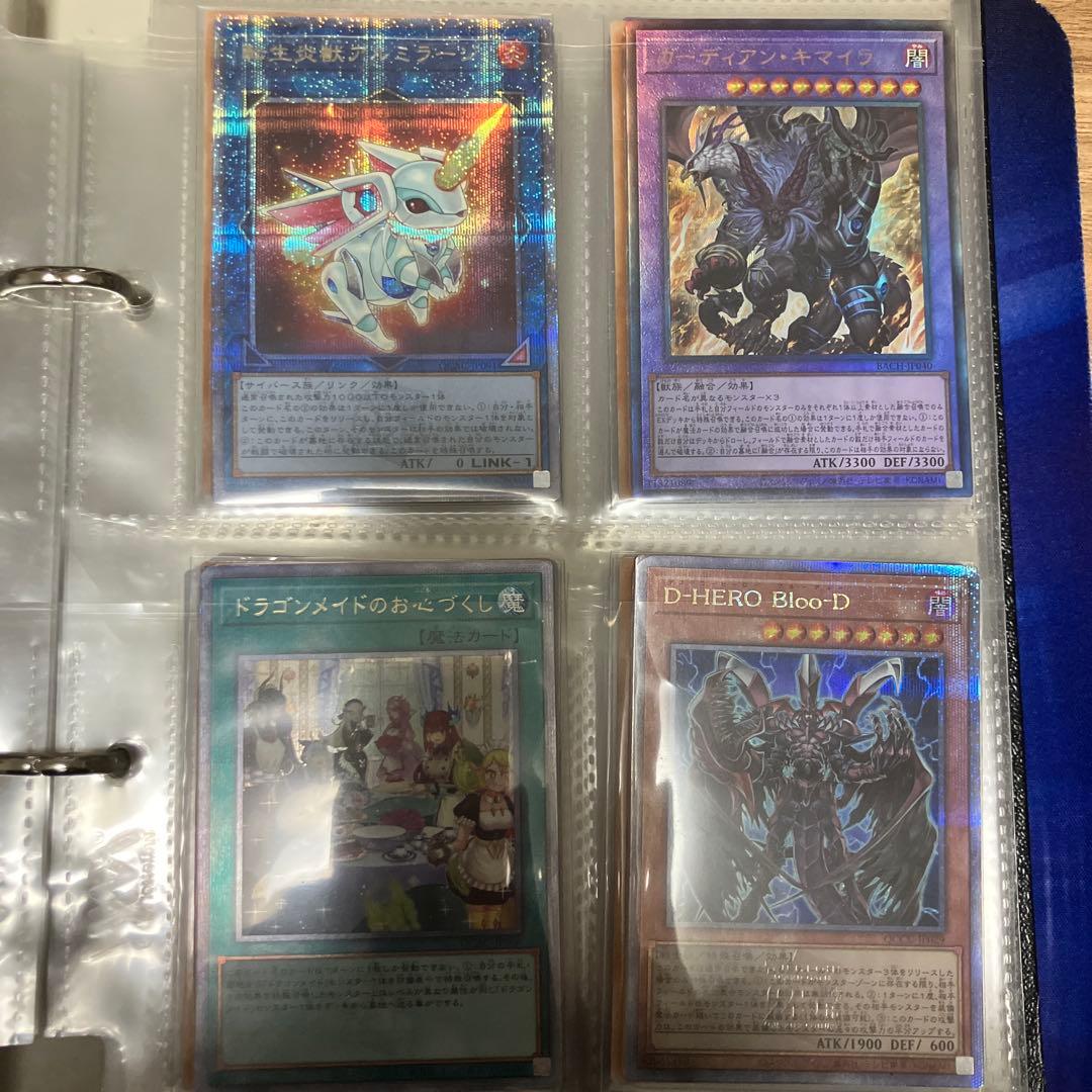 格安！遊戯王 引退品 まとめ売り 大量 デッキ バインダー box 等