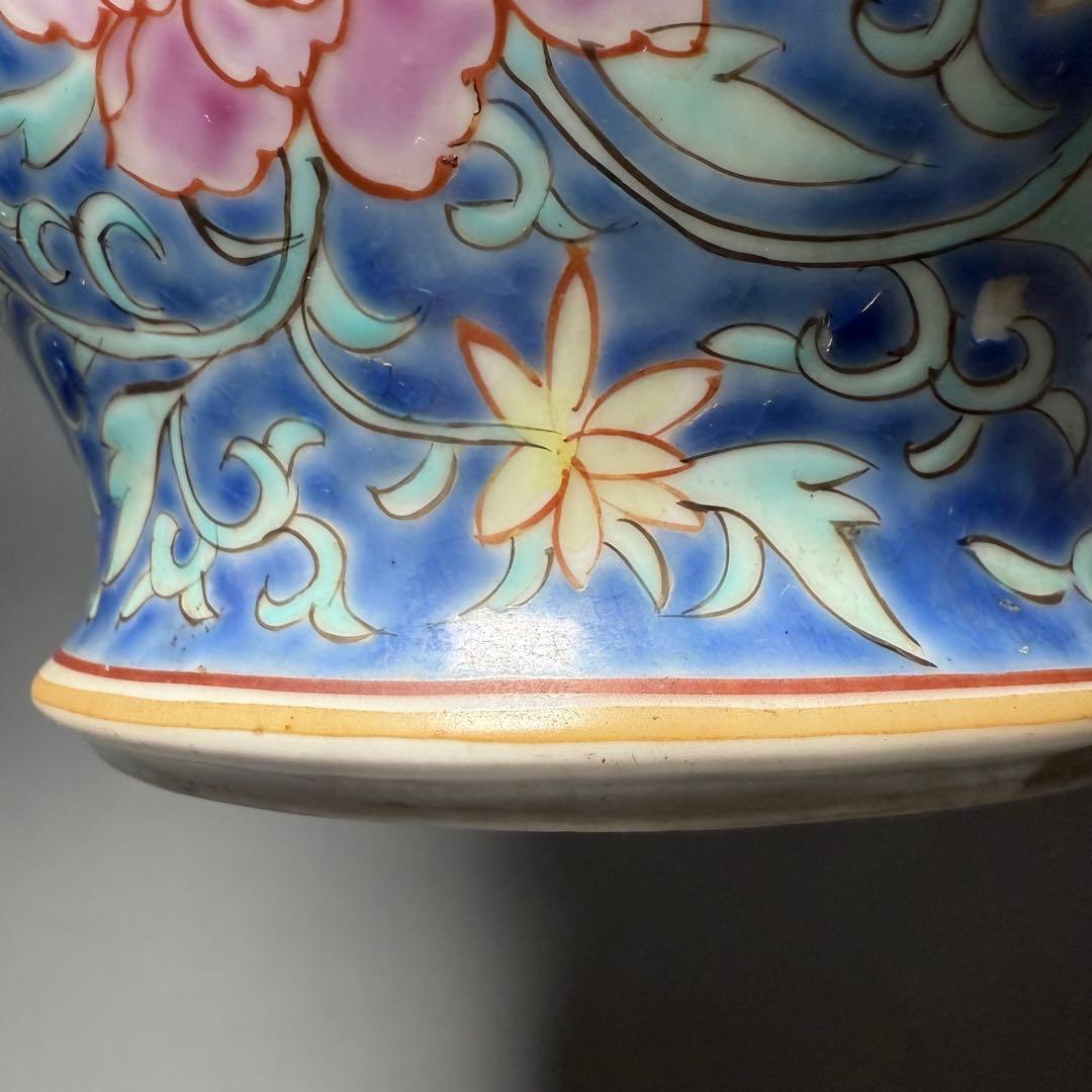 晩香窯 ARITA BANKO 希少品 里帰り品 牡丹文様花瓶 高さ24.5cm