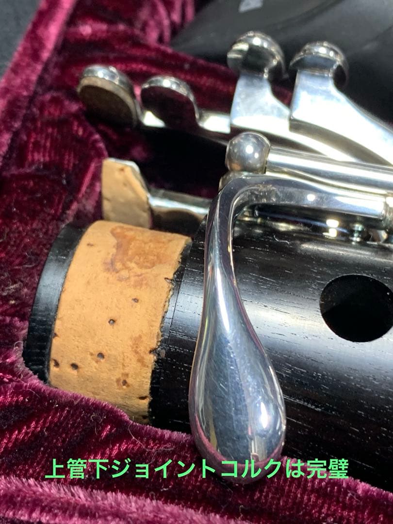 総メンテナンス済みYAMAHA650完全整備　試奏確認済み　ほぼ新品　極鳴り