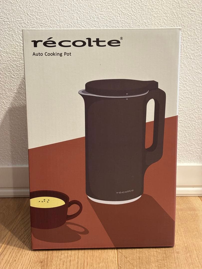 récolte Auto Cooking Pot ブラック récolte Auto Cooking Pot