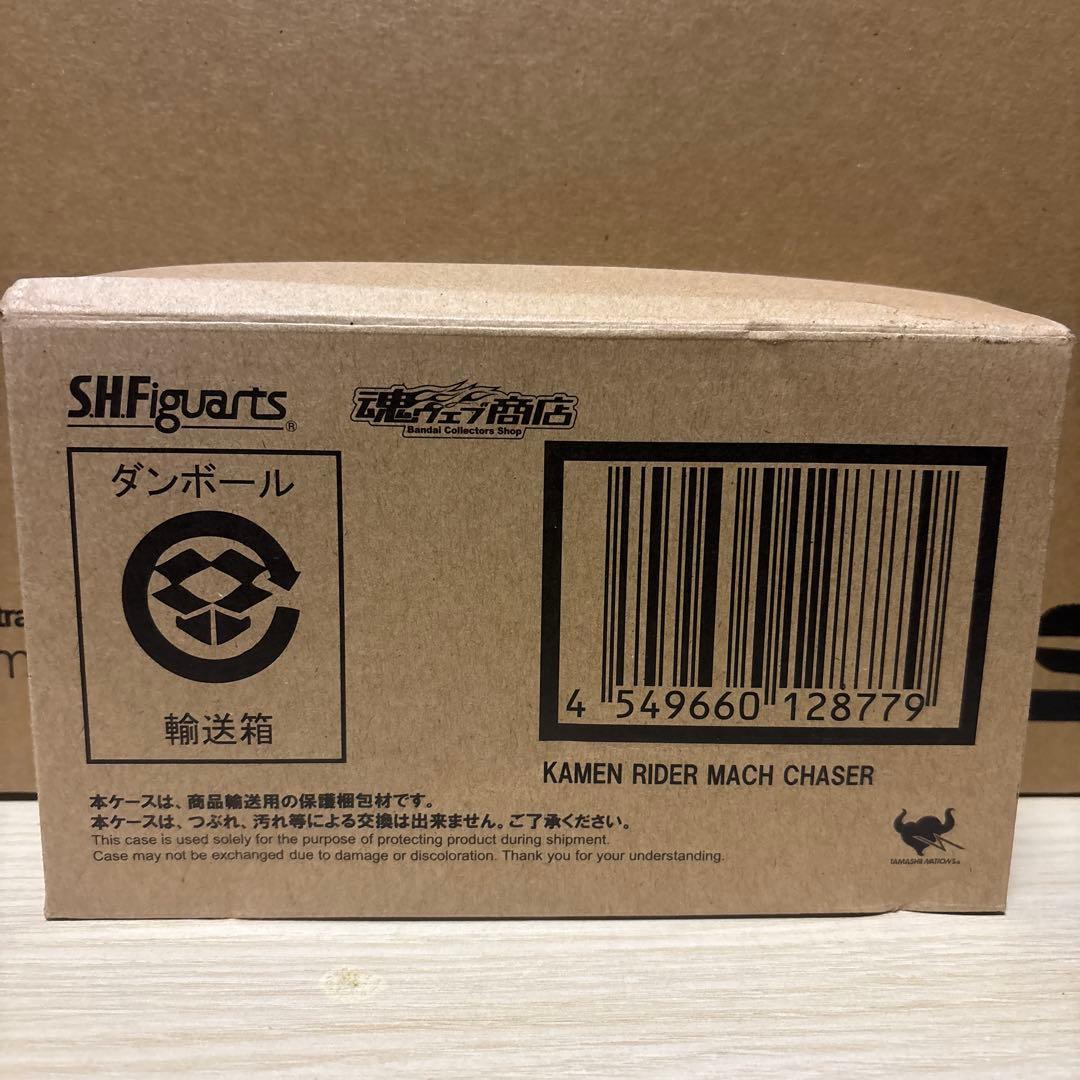 S.H.Figuarts チェイサーマッハ