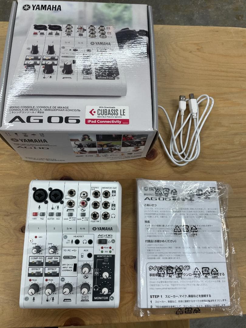 ヤマハ ミキシングコントロール YAMAHA AG06 箱付き usb ヤマハ