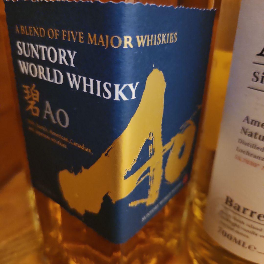 アランシェリーカスク、バレルリザーブ シングルモルト喜之助