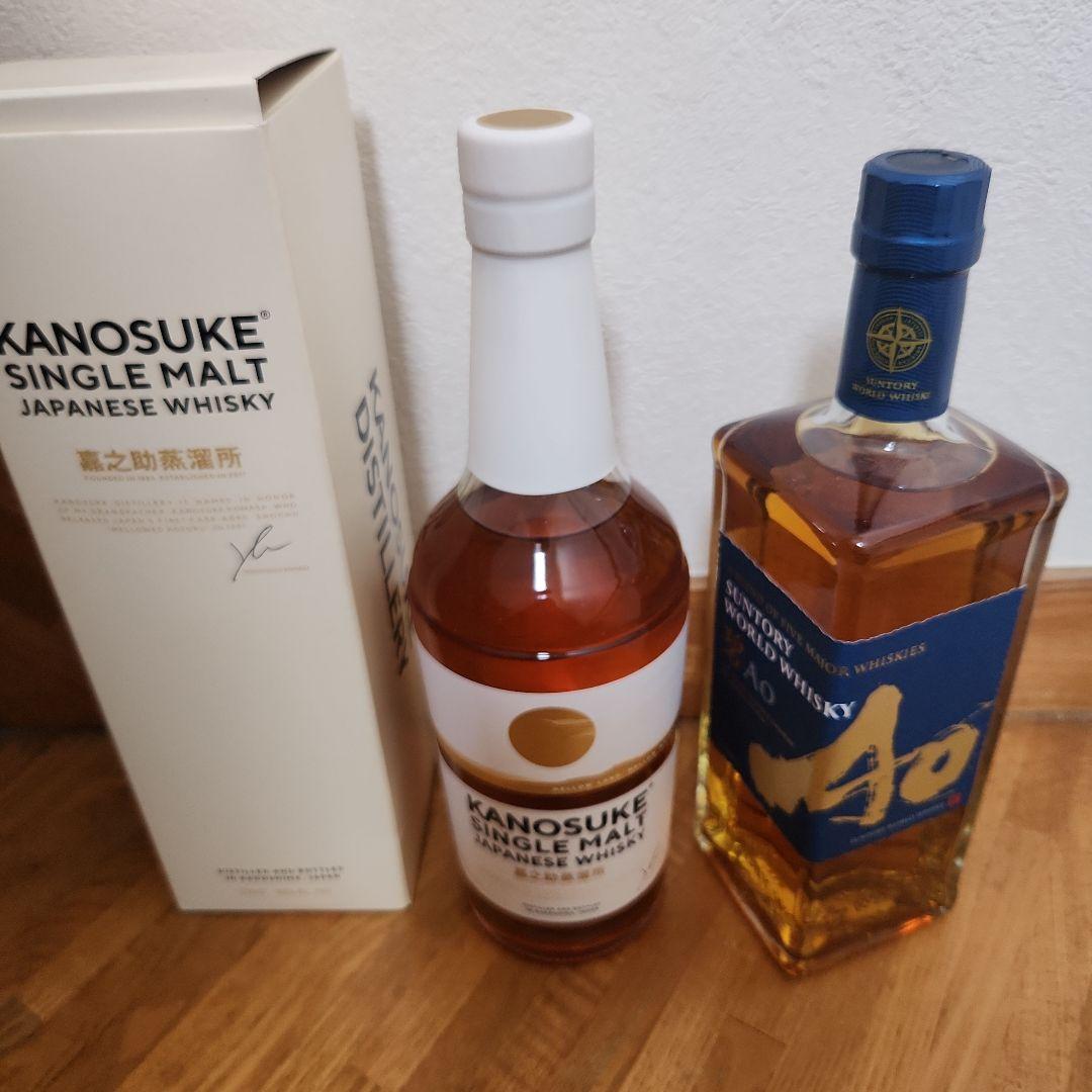 アランシェリーカスク、バレルリザーブ シングルモルト喜之助