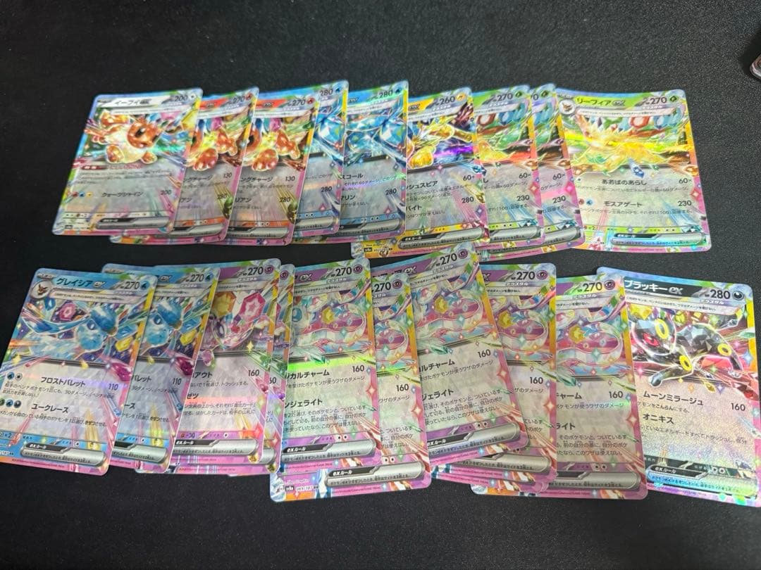 ポケモンカード RR まとめ売り 300枚以上 (約320枚) トレーディングカード
