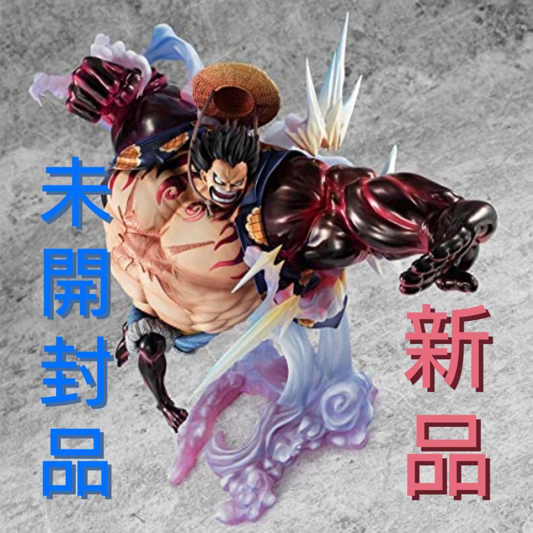 ワンピース POP SA-MAXIMUM ルフィ ギア4 バウンドマン 最安値] ルフィ