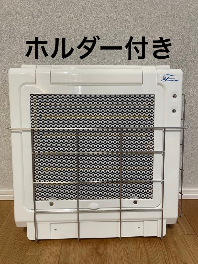 フューチャーアロー 遠赤外線マイカヒーターII ホルダー付き フューチャーアロー 遠赤外線マイカヒーターII ホルダー付き