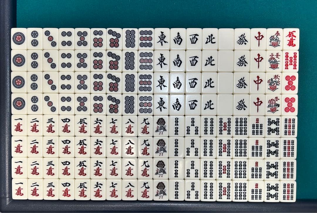 麻雀牌　マージャン（プレミア）