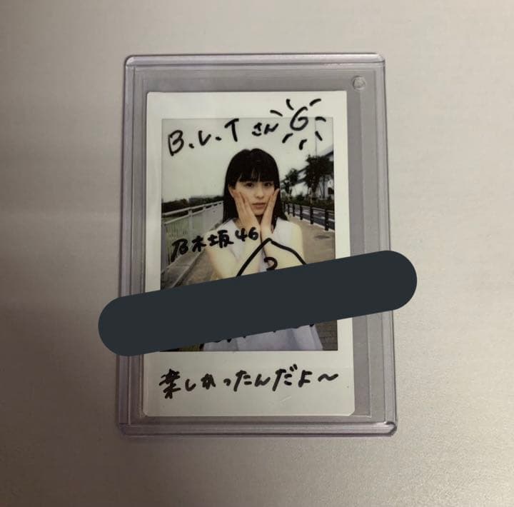 乃木坂46 大園桃子 直筆サイン入り チェキ BLT 大園桃子直筆サイン入りチェキ BLT 乃木坂46 大園桃子 直筆サイン入り