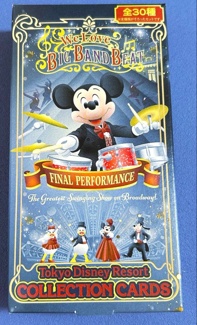 ディズニー ディズニーシー BBB ミッキー ミニー ぬいぐるみバッチ等 5