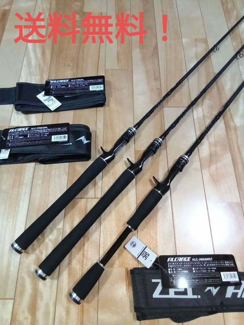 超レア! TITANIA ベスト ライト照明 カラーフィルター ヤマギワ