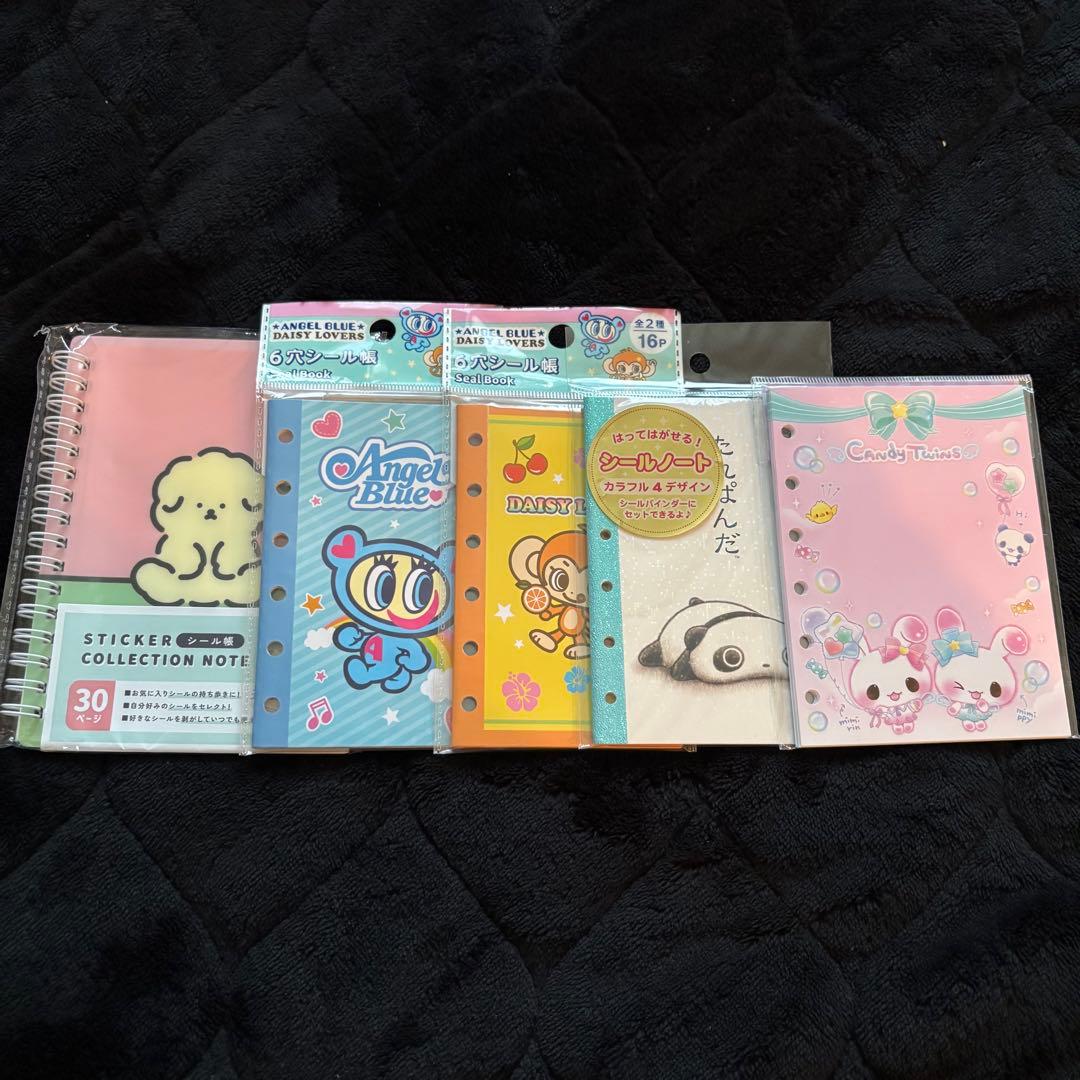 たまごっち・シール帳・シール台紙・エポキシシール・ぷくぷくシール