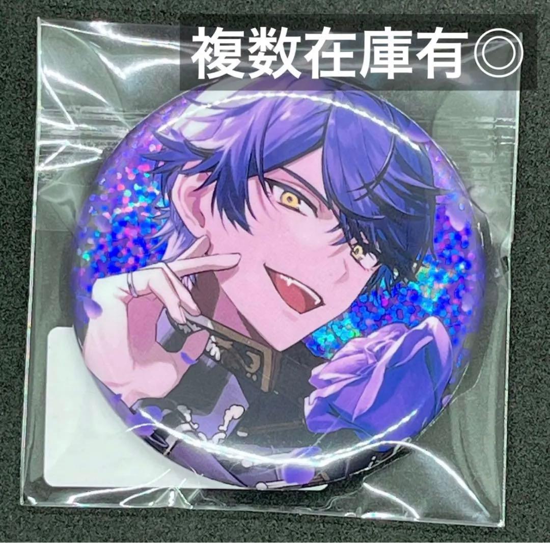 シクフォニ いるま 2023年 誕生日記念 グッズ コレクション 缶バッジ