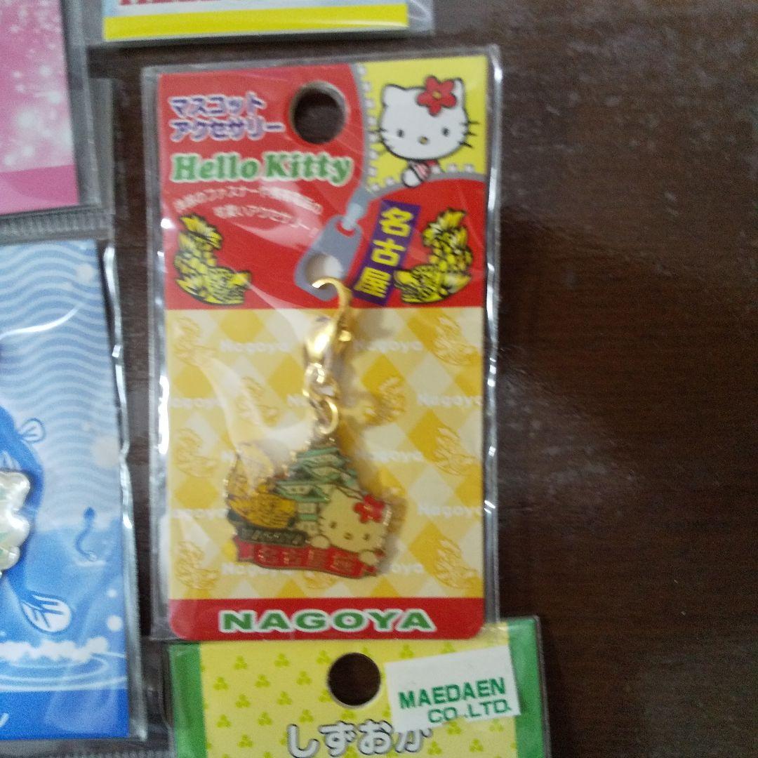 ご当地キティ ファスナーチャーム 13点 まとめ売り