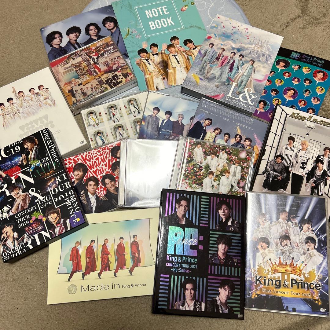 King & Prince グッズ アルバム CDなど まとめ売り King & Prince DVD