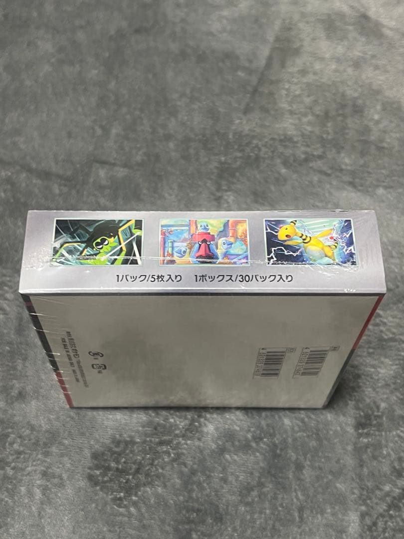 新品未開封　ポケモンカードゲーム ロケット団の栄光　シュリンク付き1BOX
