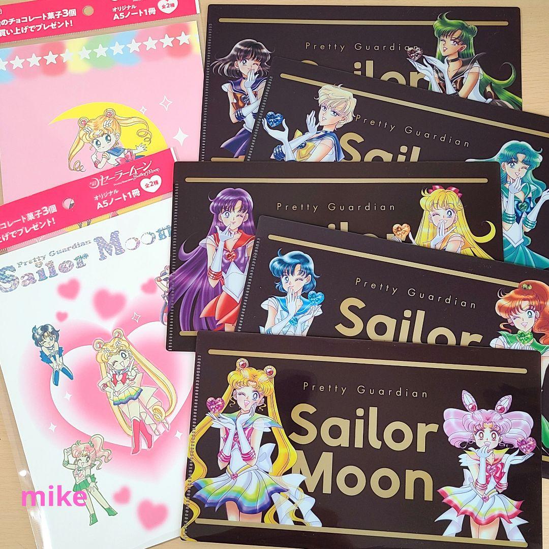 セーラームーン 明治 オリジナルマルチケース ノート セット - メルカリ