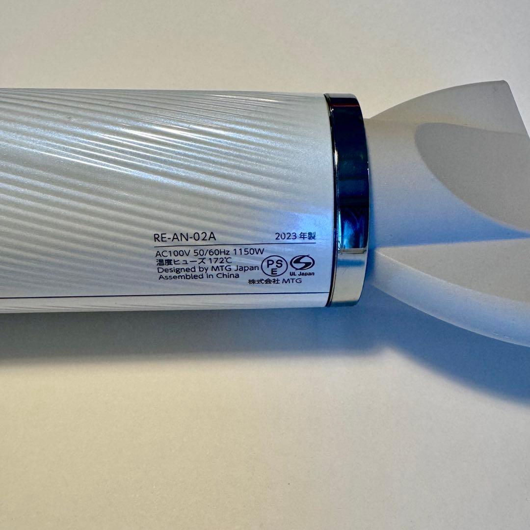 ほぼ未使用★ReFa ビューテック ドライヤー SMART RE-AN-02A