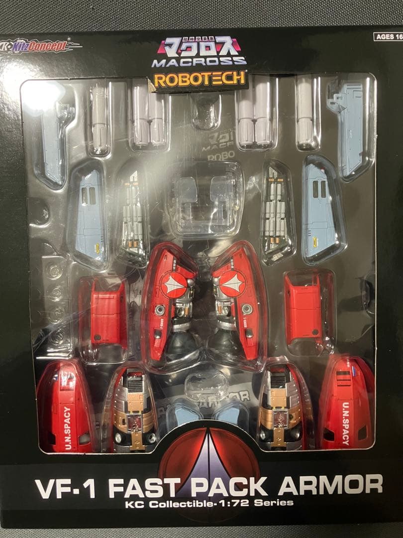 kitz concept VF-1J ミリア・スターリング