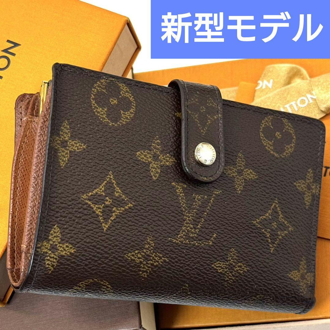 特価 新型 ルイヴィトン モノグラム ポルトフォイユ ヴィエノワ 財布