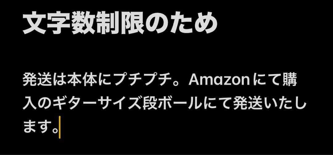 1967〜1969 ビンテージ　 IDOL PA-10