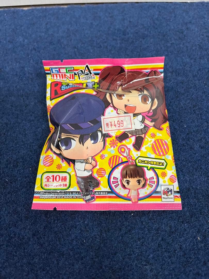 【新品未開封】ペルソナ4 リミックスプラスサマー　フィギュア　キーホルダー