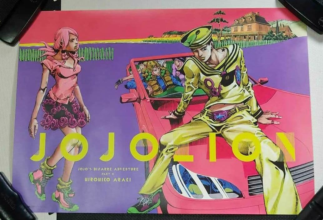 ジョジョ展 ポスター 8部 ジョジョリオン 東方定助 広瀬康穂 荒木