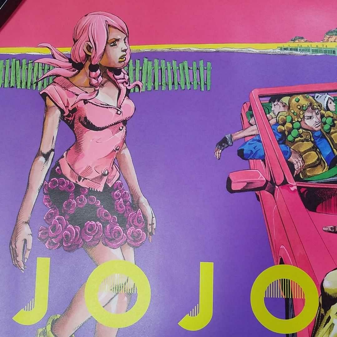 ジョジョ展 ポスター 8部 ジョジョリオン 東方定助 広瀬康穂 荒木飛呂彦杜