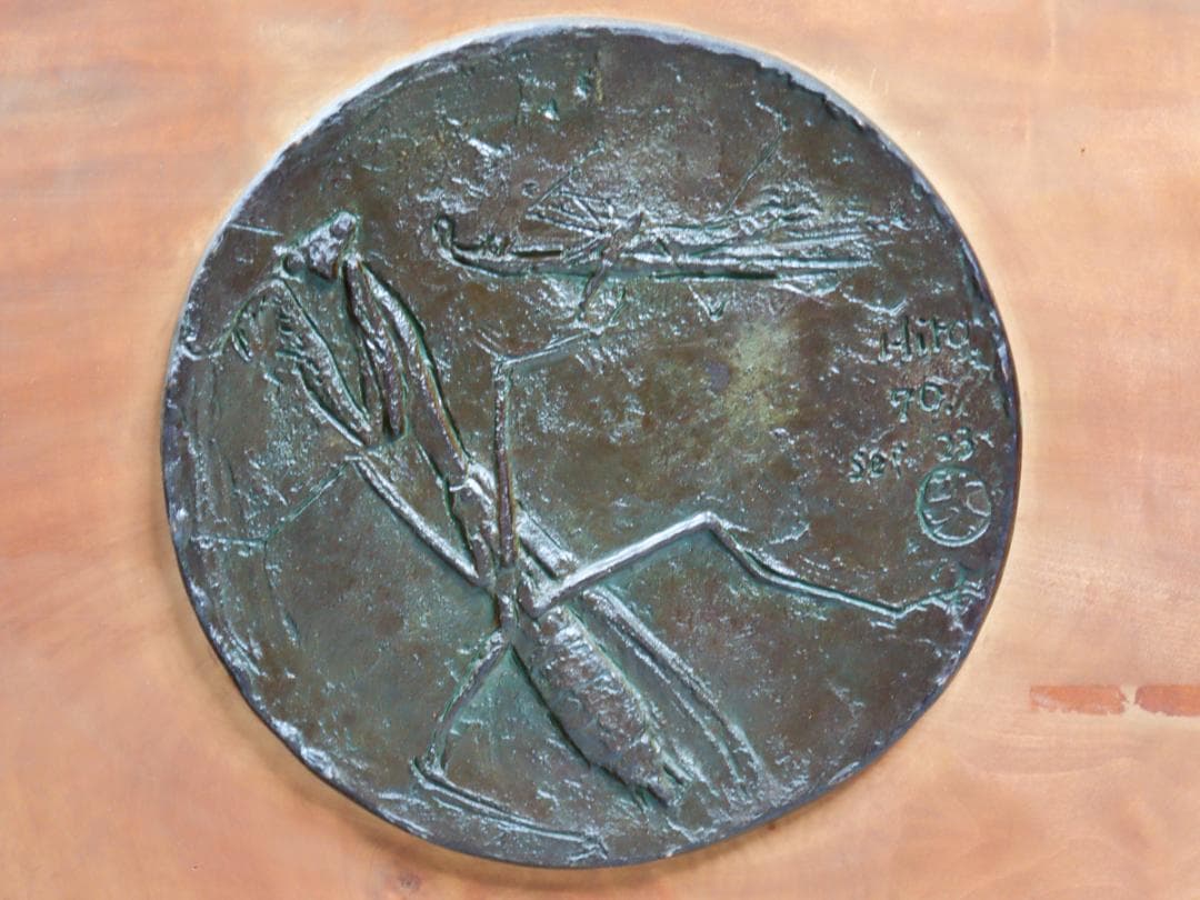 彫刻家 吉岡ひろ ブロンズ カマキリ レリーフ 壁掛け 飾り