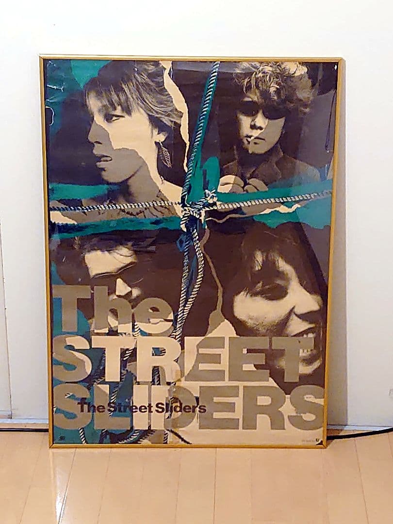 ☆ストリートスライダー JAG OUT ポスター Street Slidersストリート