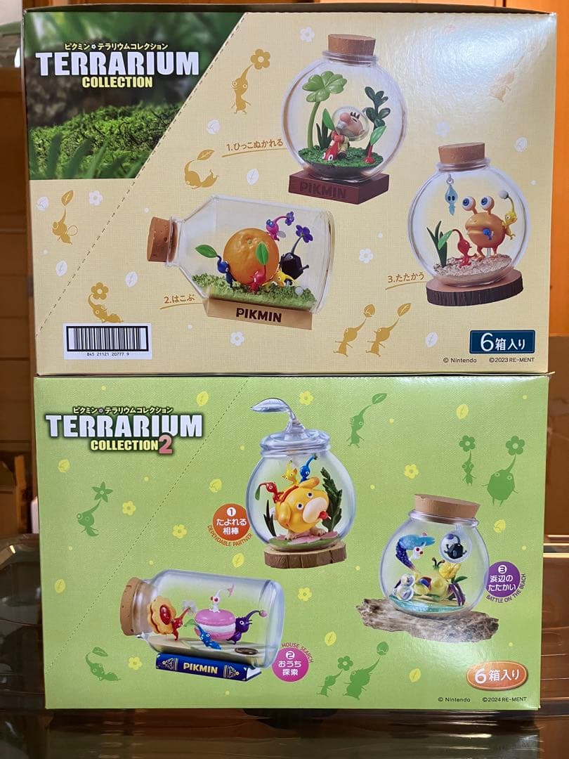 全12種フルコンプリートセット】ピクミン テラリウムコレクション 1+2