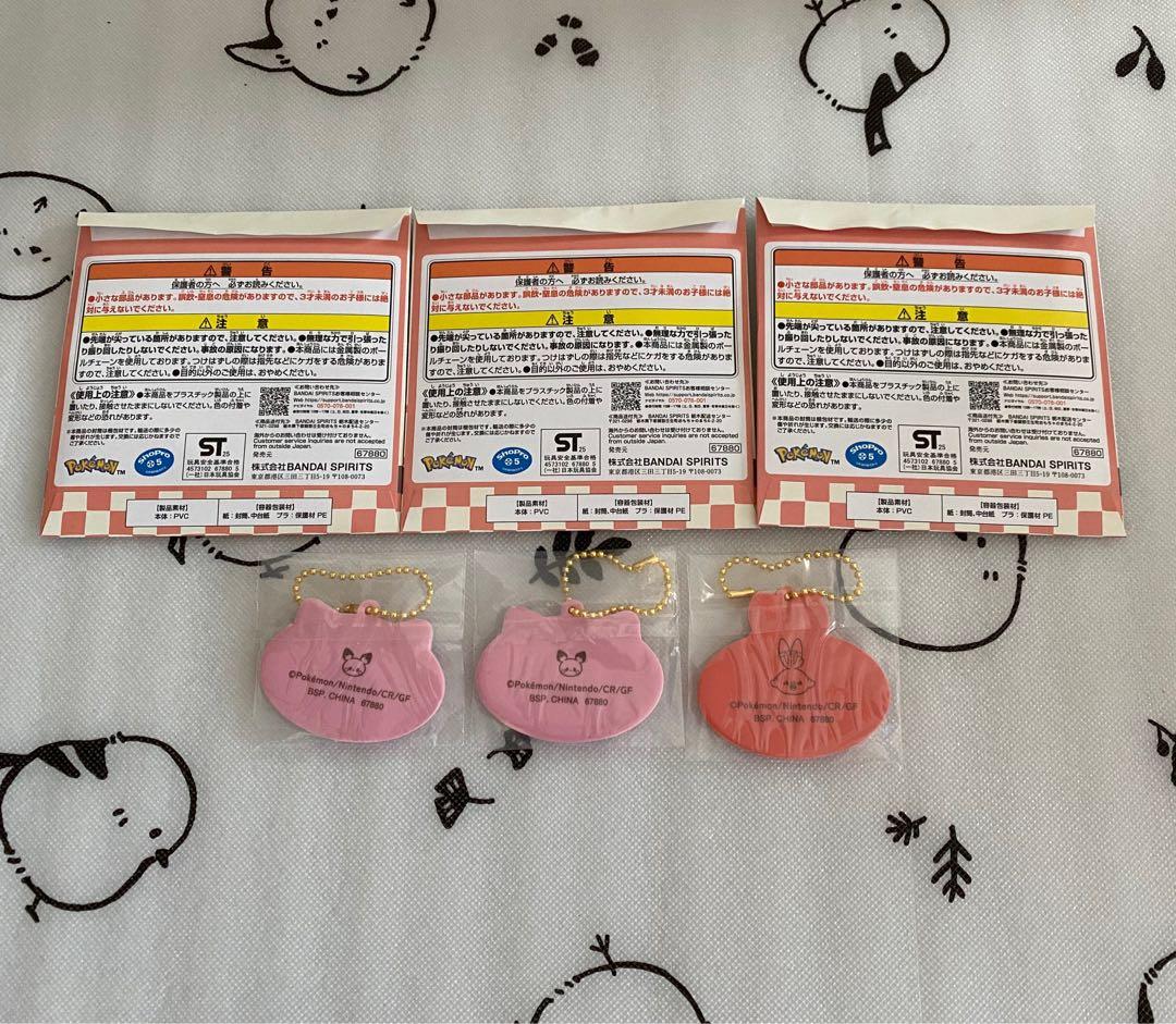 一番くじ ポケピース B賞H賞I賞J賞 ピカチュウぬいぐるみセット　計8点