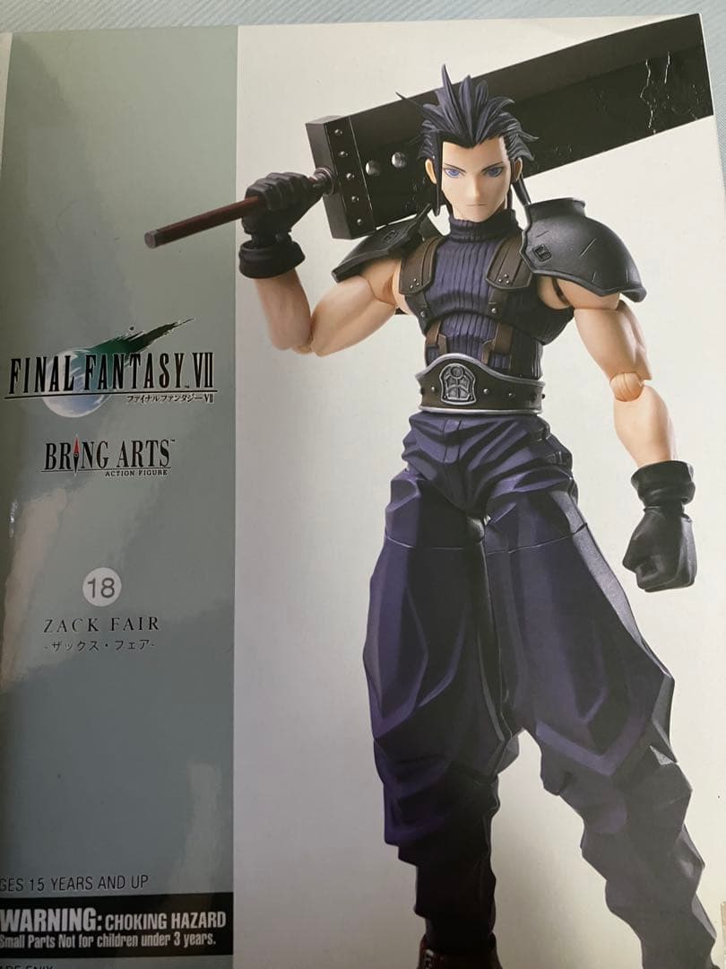 ファイナルファンタジー7 ブリングアーツ BRING ARTS ザックス・フェア Amazon | ファイナルファンタジーVII BRING ARTS ザックス・フェア PVC