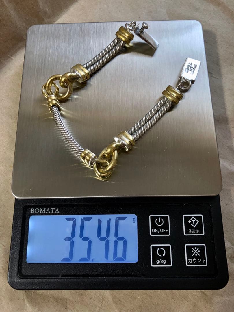 メキシコ製 vintage 925 ブラス ブレスレット