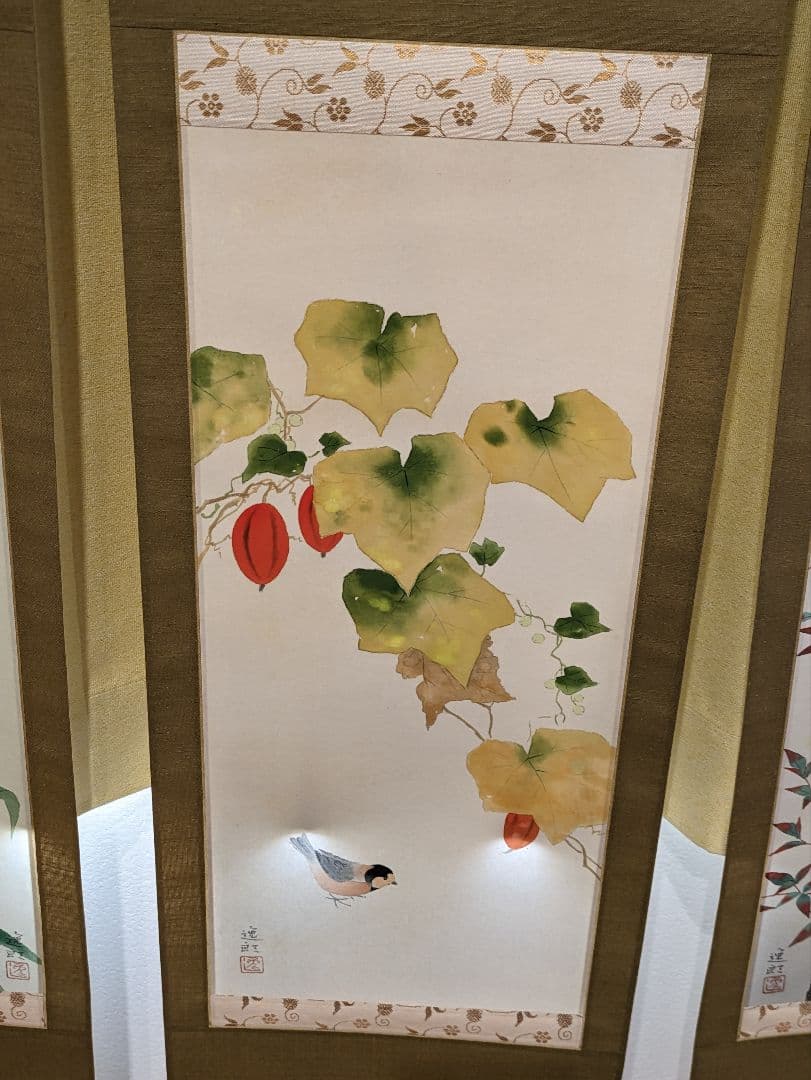 内田逸郎 掛軸4本セット 植物と鳥の絵