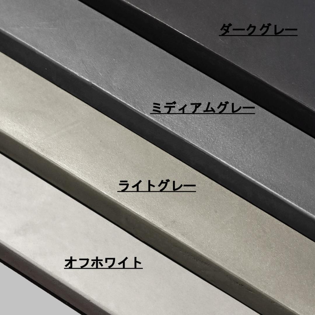 円形｜ラウンドテーブル｜オフホワイト｜薄塗りモルタル｜ダイニングテーブル