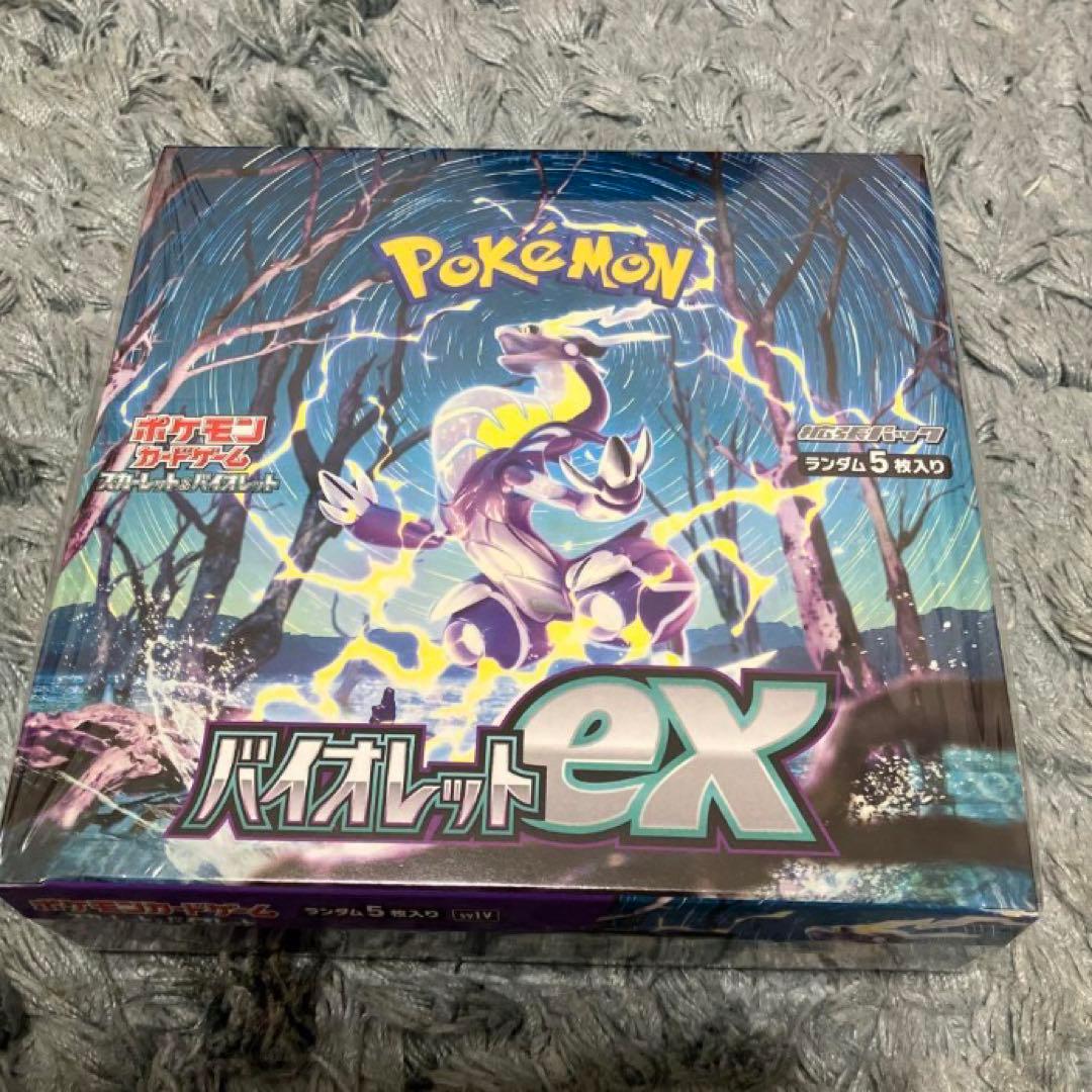 ポケモンカード バイオレットex 未開封BOX