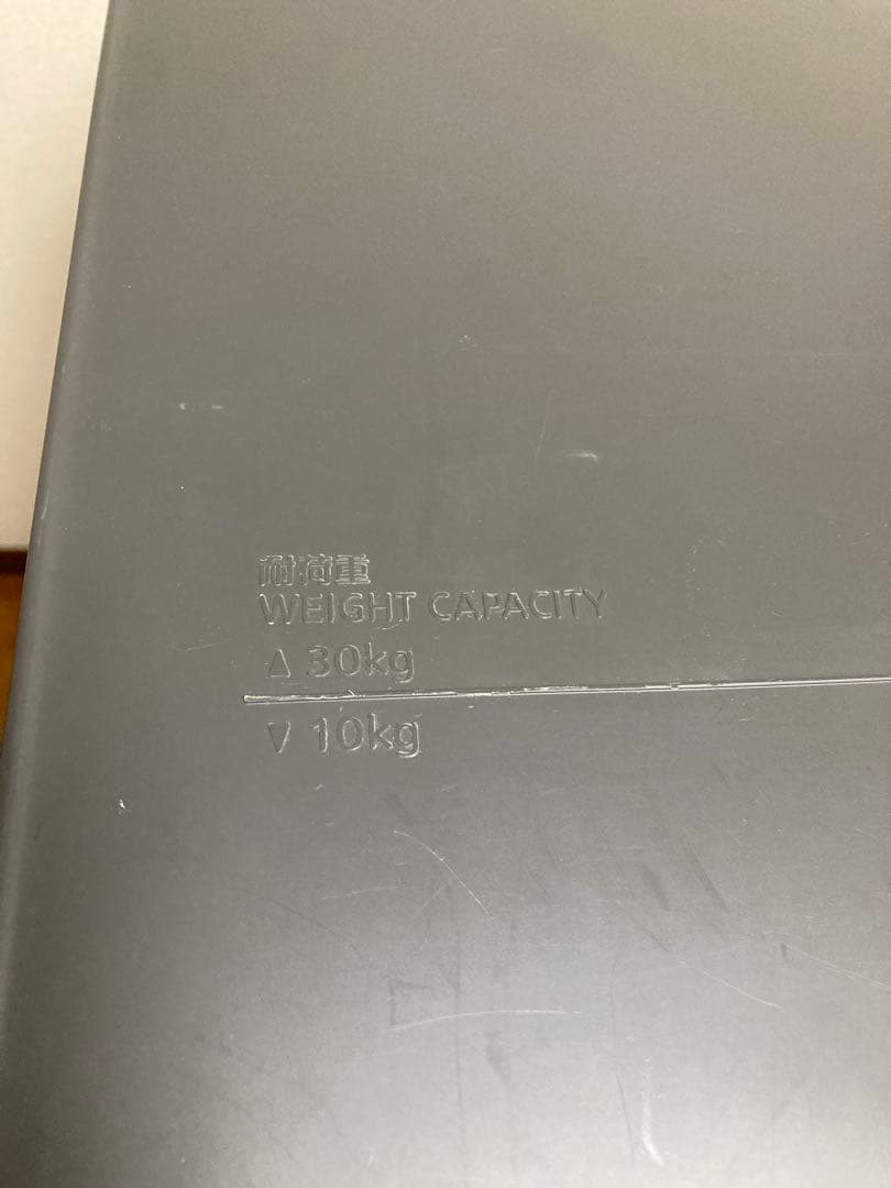 三菱　ノンフロン冷凍冷蔵庫　MR-P15F-H形　2021年製