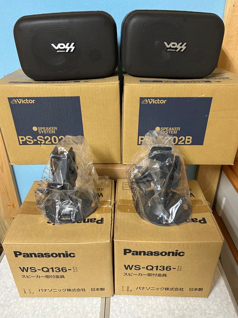 スピーカーと取付金具 SP-131】TOA スピーカー取付金具 [サウンドショップソシヤル]