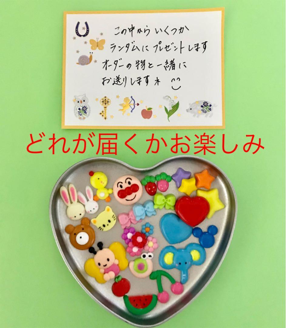 メルヘン工房 メルヘンランド オーダー。すし子さん…専用。