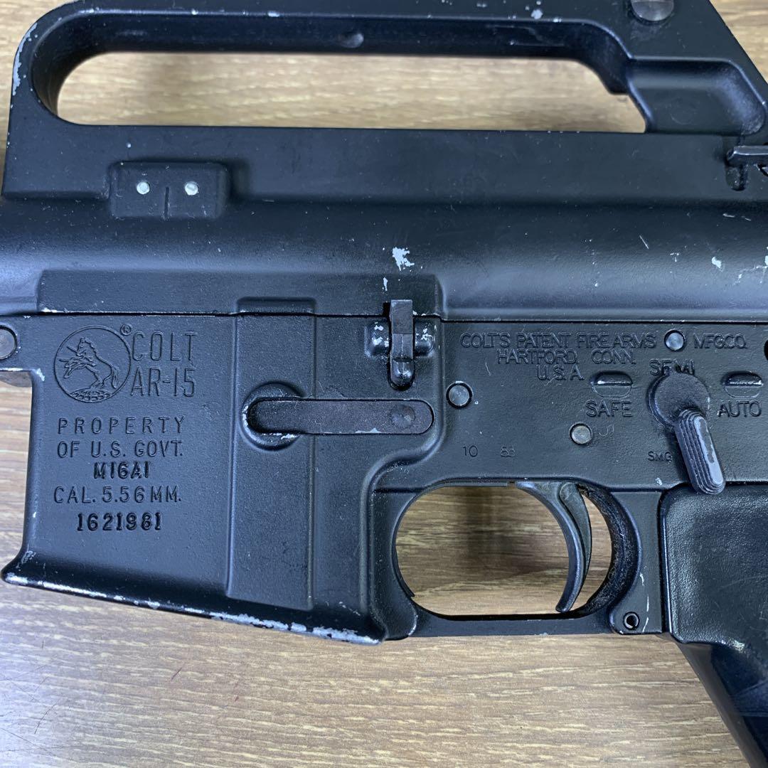マルシン　COLT M16A1　アサルトライフル　モデルガン　トイガン