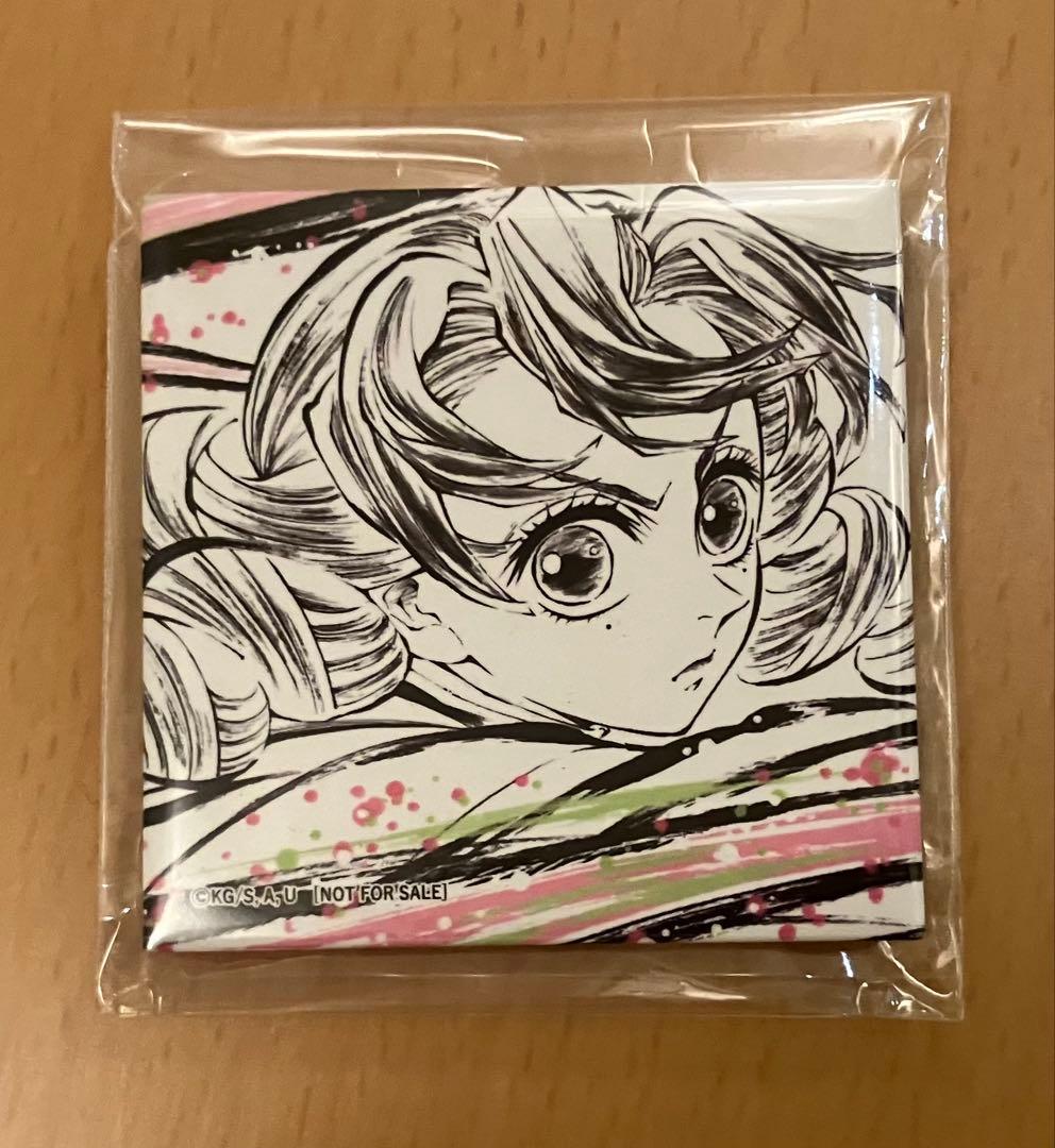 ジャンフェス 鬼滅の刃 アニプレックス 特典 缶バッジ 甘露寺 蜜璃 鬼滅