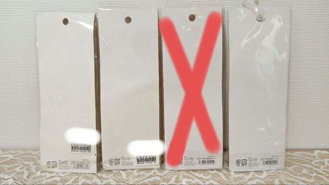 平成レトロ ジュエルシール クーリア 当時物 - メルカリ