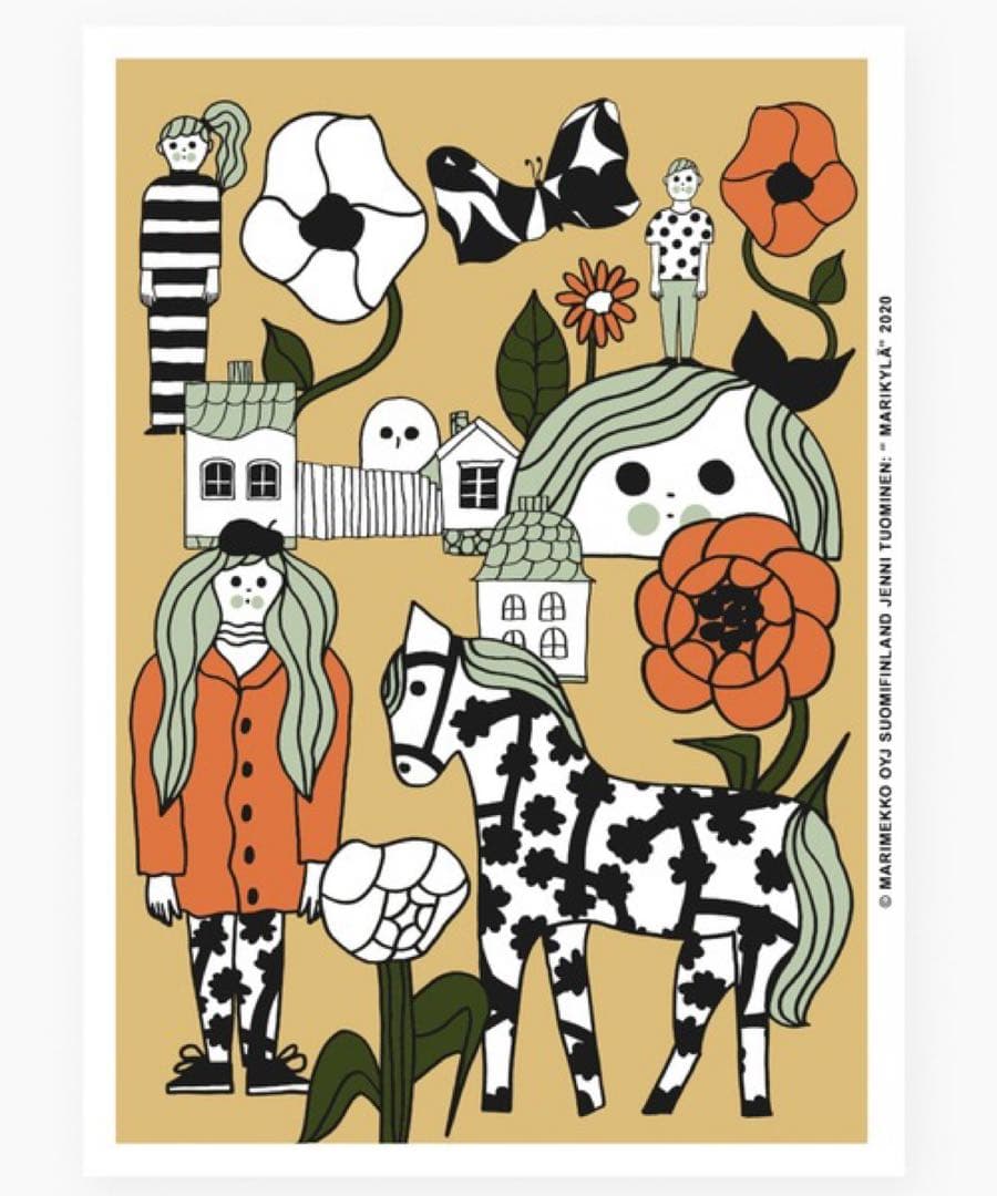marimekko マリメッコ　Marikyla/ART POSTER Marimekko Marikylä poster, 50 x 70 cm, beige - green - orange