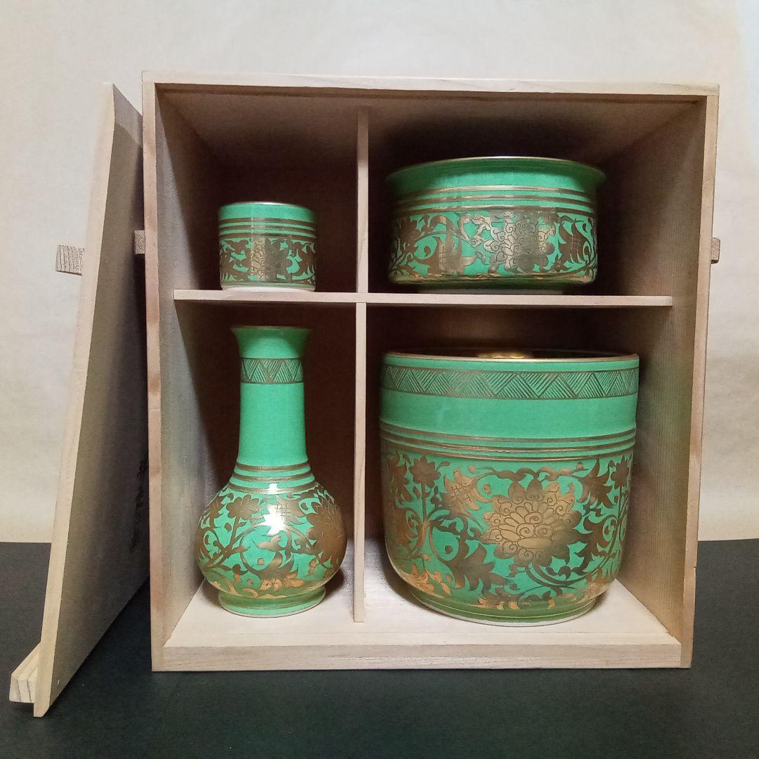 皆具 緑地金襴手 祥堂