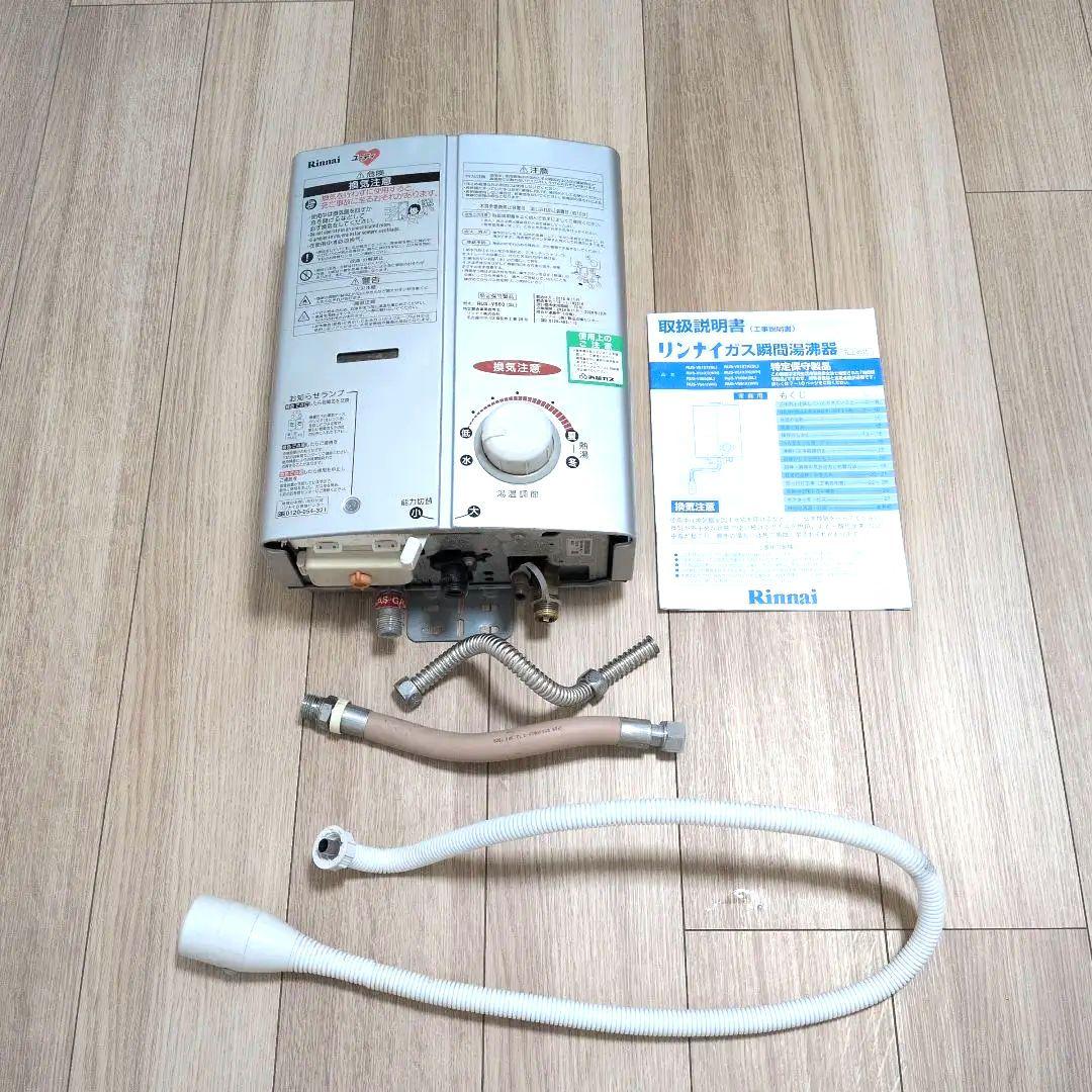 置き型加湿器 約400ml/h 11畳対応