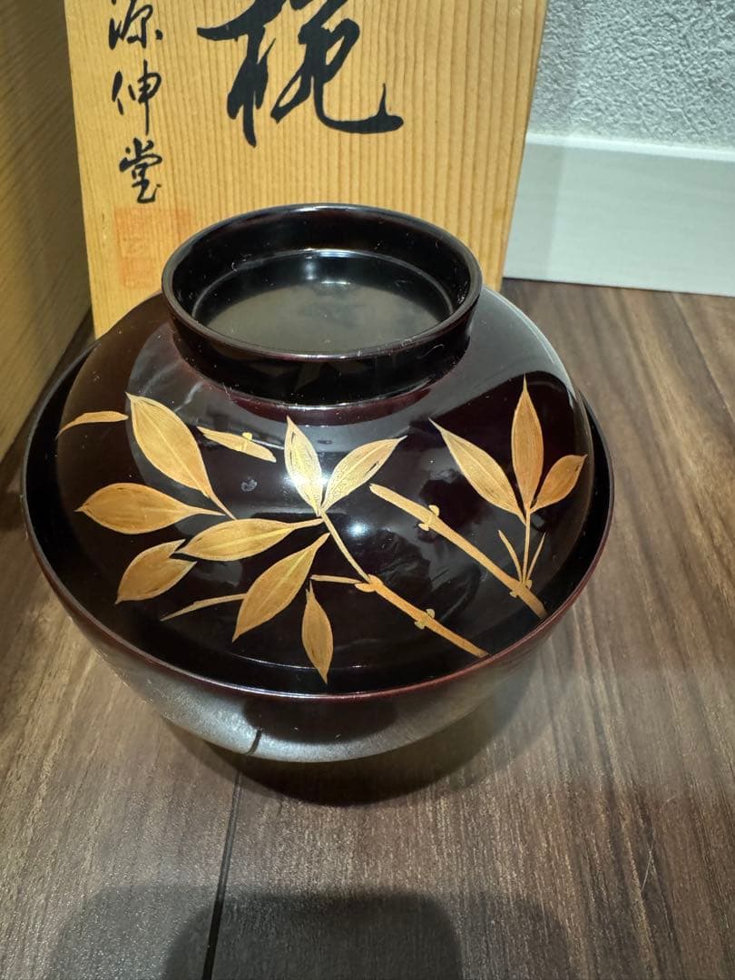 未使用品 越前漆器 源伸堂 蒔絵付 吸物椀5客セット 共箱栞付 若竹