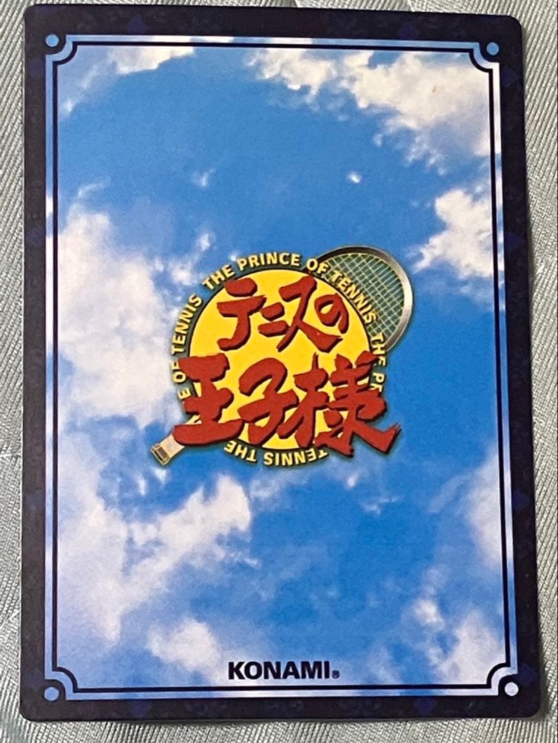 テニスの王子様　tcg　学園祭の王子様　SR